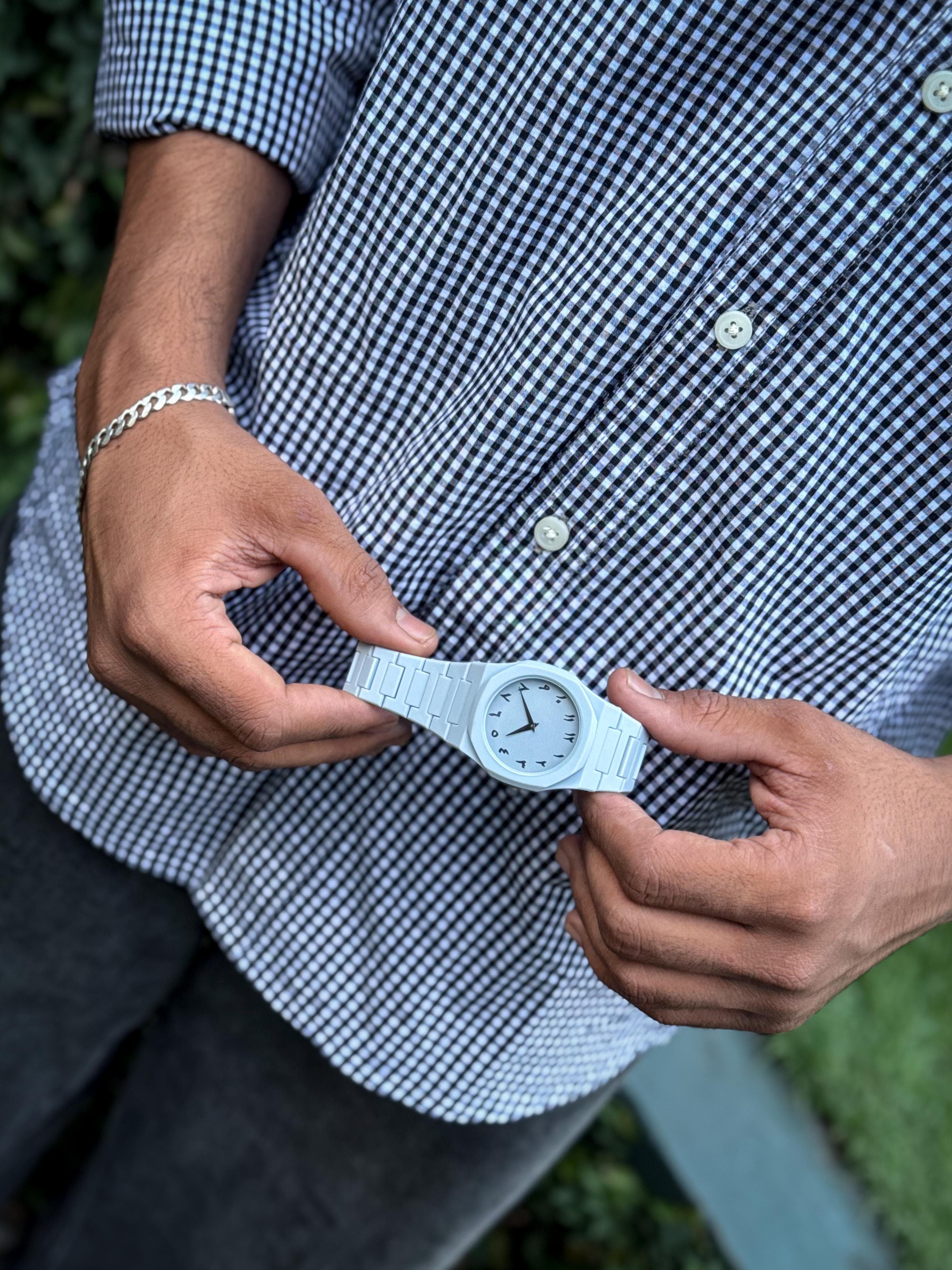 Arabic Aura Watch