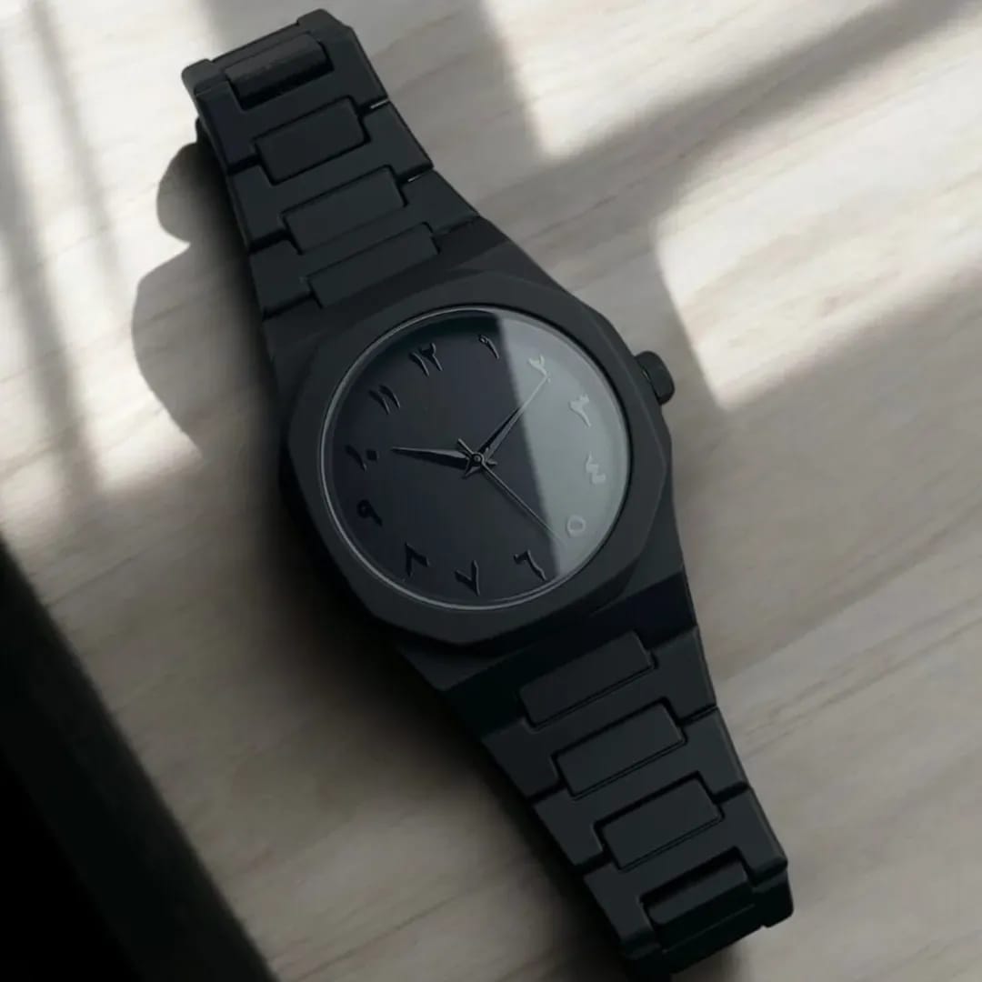 Arabic Aura Watch